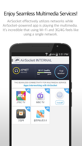 AirSocket