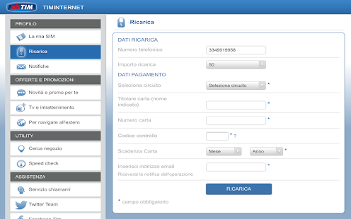 Download TIMInternet APK