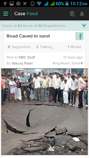 Free Download iSeeiAct - Now It's Our Turn APK for Android