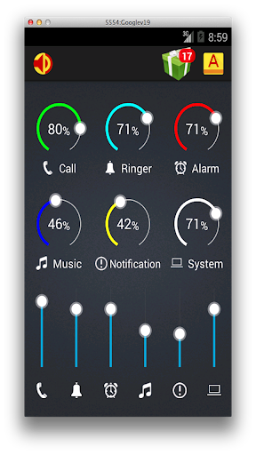 Sound Control Center