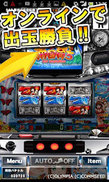 [グリパチ]南国育ち 1st vacation poster 2