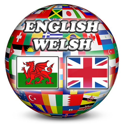 English Welsh Dictionary