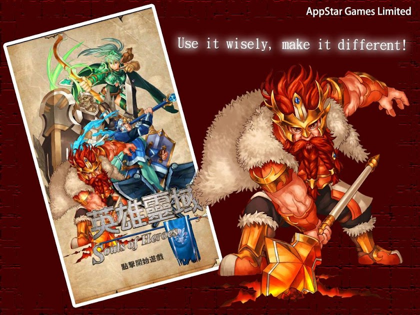 Souls Of Heroes Screen 2