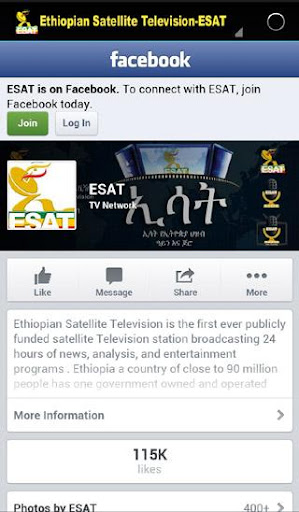 ESAT TV