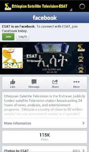 How to get ESAT TV 1.0 unlimited apk for android