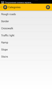 Obstacle collector - náhled