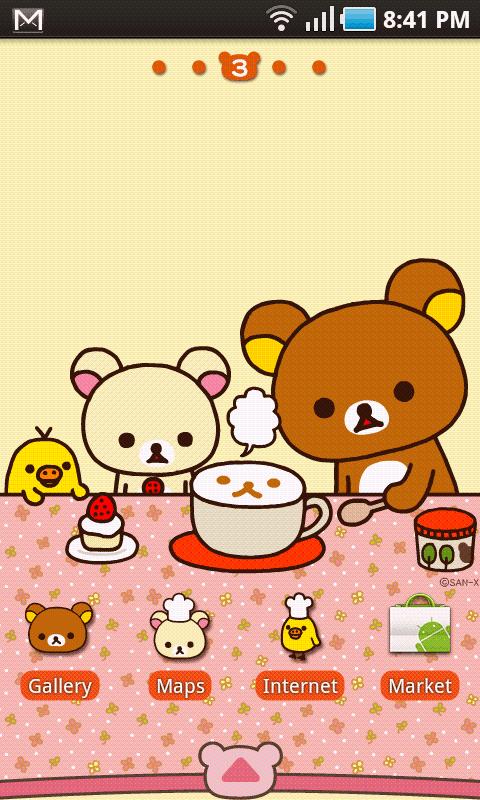 Android application Rilakkuma Theme screenshort