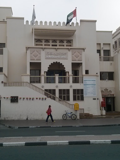 Al Mussalla Post Office
