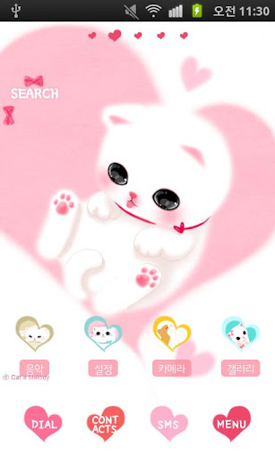 CUKI Theme Lovely Baby Cat