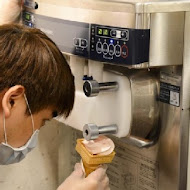 緣竹堂鮮作霜淇淋