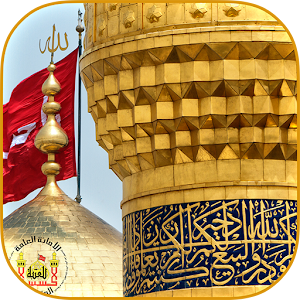 ‫وارث logo