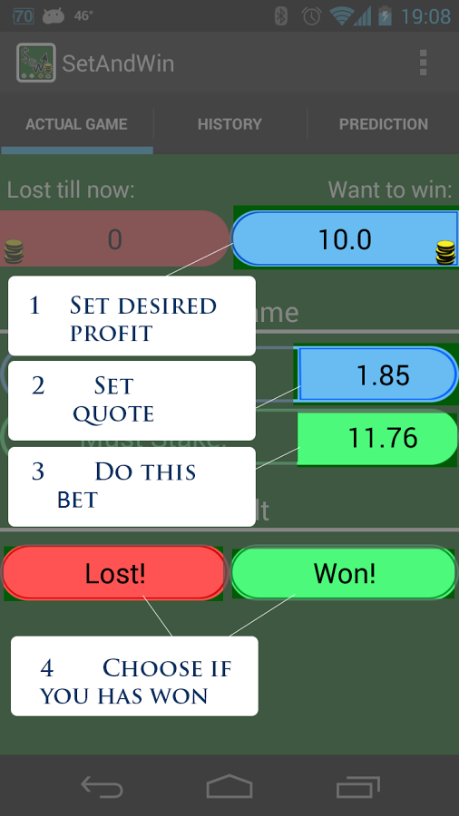 SetAndWin. Betting Manager Screen 2