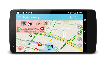 Speed camera radar PRO  v1.66