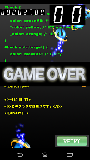 【免費動作App】BYE IE6 2014-4-8-APP點子