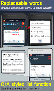 RightNow Conversation[10 lang] - screenshot thumbnail