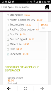Spider House Austin Demo Screenshots 7