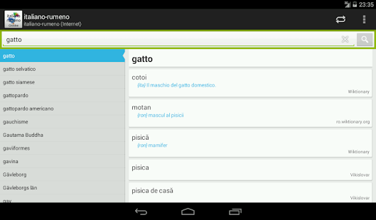 Italian-Romanian Dictionary Screenshots 7