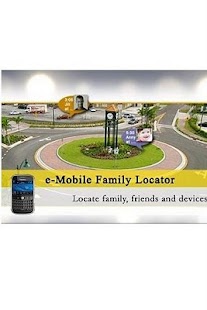eMobile Family Locator 2(free) Screenshots 0