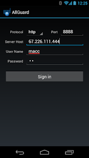 Free AllGuard APK for PC