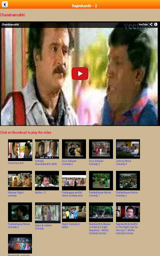 【免費娛樂App】Comedy Tamil Movies-APP點子