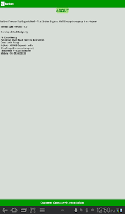 Rurban Organic Screenshots 9