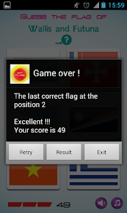Dot Flags Screenshots 5