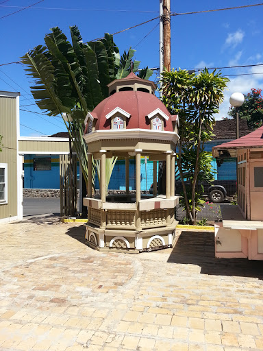 Tiki Dome