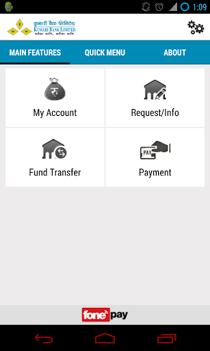 【免費財經App】Kumari Mobile Banking-APP點子