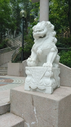 Male Stone Lion