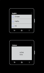 How to download Hebrew for SmartWatch 2 1.0 apk for pc