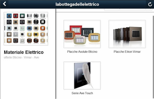 【免費購物App】La bottega dell'elettrico-APP點子