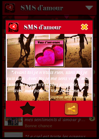 【免費書籍App】SMS D'amour Français-APP點子