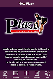 New Plaza Screenshots 0