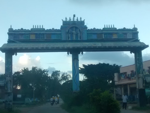 Ghati Subramanya Arch 