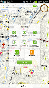 Free 松戸市防災マップ APK for PC