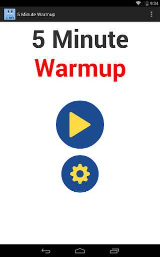 【免費運動App】5 Minute WARM UP Pre-Workout-APP點子