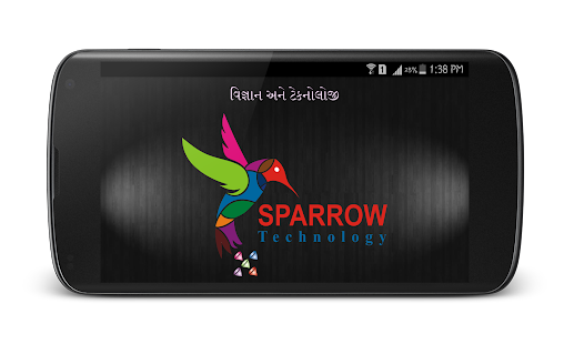download 10th Science Gujarati free