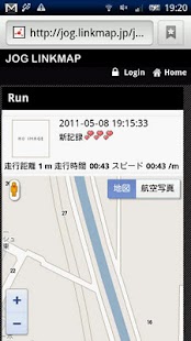 Facebook running share