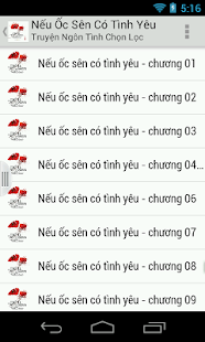 Neu Oc Sen Co Tinh Yeu (Full) Screenshots 0