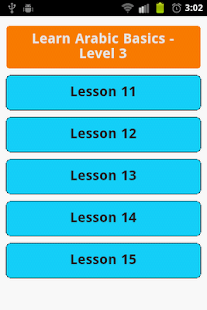 Learn Arabic Basics Level 3
