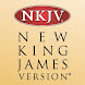 AcroBible NKJV Bible Suite icon