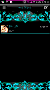 Elegant Hope GO SMS Pro Theme Screenshots 3