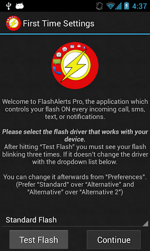 【免費工具App】Call Flash Alerts 360 臨-APP點子