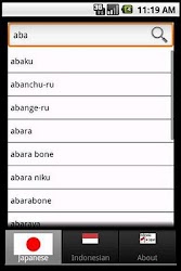 Japanese - Indonesian Dict