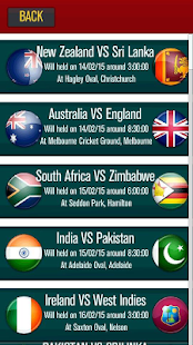 Cricket Guru Screenshots 16