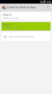 2Lines for Clash of Clans ROOT - screenshot thumbnail