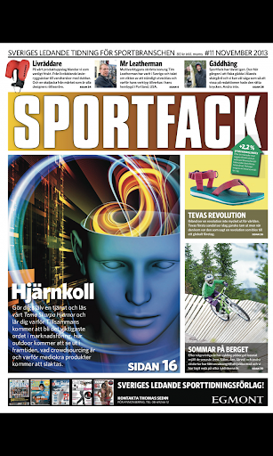 Sportfack