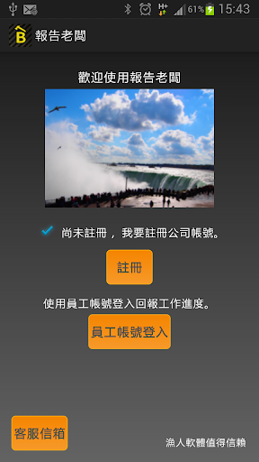 格鬥天王ex|在線上討論格鬥天王ex瞭解拳皇1.0 ex以及拳皇EX app(共 ...