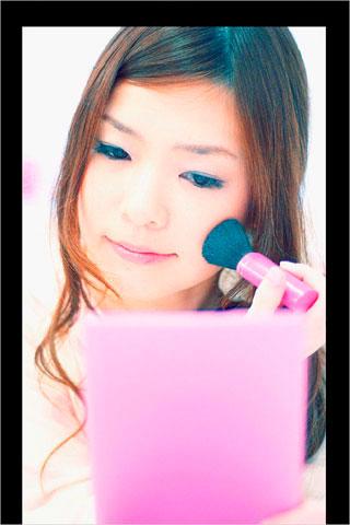 麻雀だいすき 打ち放題 金沢 藍 Screen 3