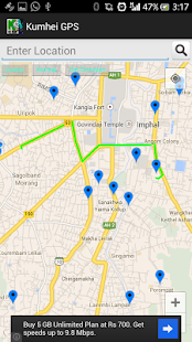 Kumhei GPS Screenshots 2